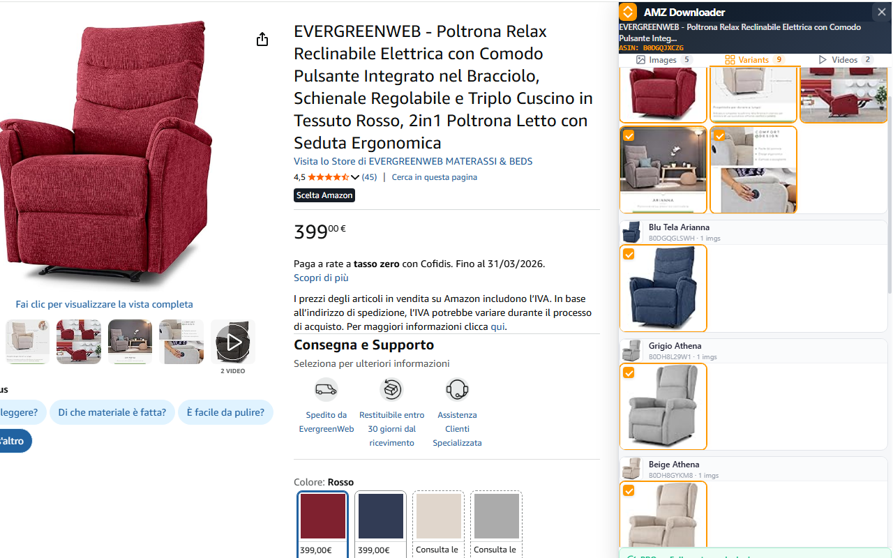 Screenshot - Product Images Gallery